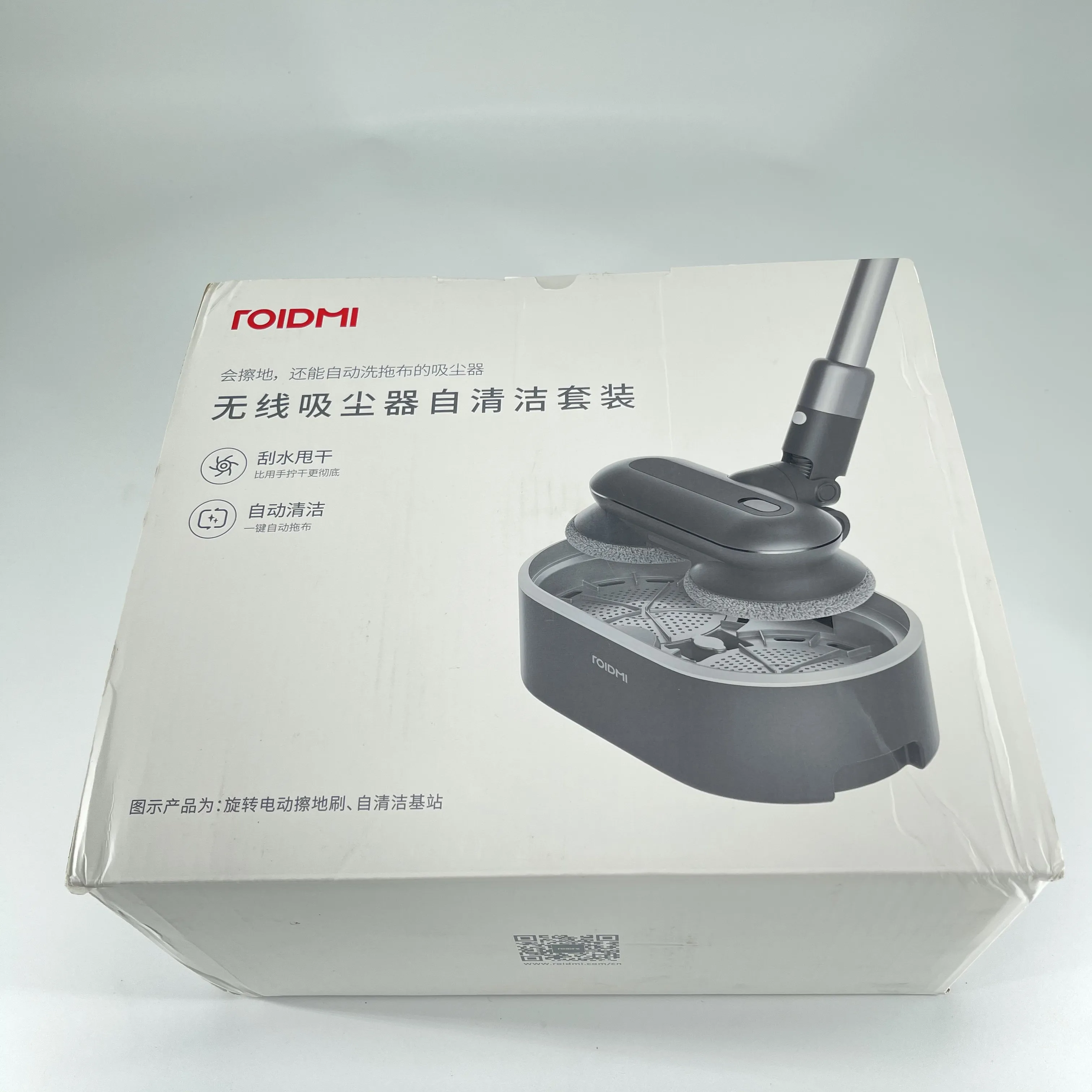 Roidmi x30 plus original self-cleaning base station, dual rotary electric wiper brush accessories