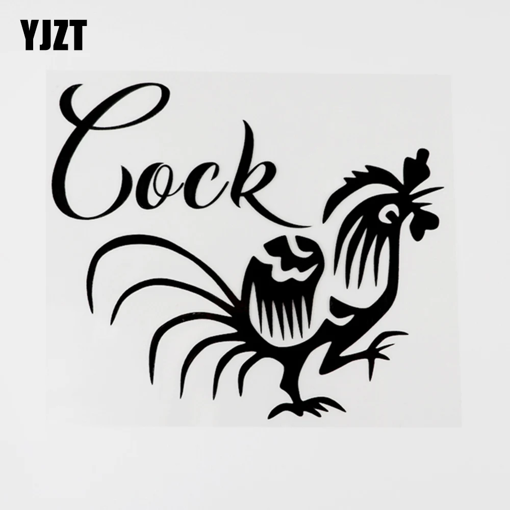

YJZT 15.6CM×13.2CM Interesting Animal Cock Vinyl Decal Car Sticker Black/Silver Accessories 8C-0315