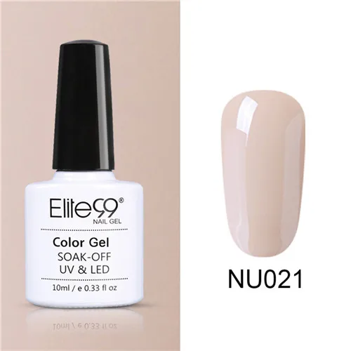 NU021 Elite99 Гель-лак Набор UV Vernis Полупостоянный праймер верхнее покрытие 10 мл телесный гель лак для ногтей, маникюр гель лак PolishesNails - Цвет: NU021