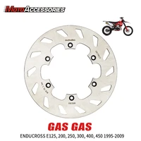 for gas gas enducross e125 200 250 300 400 450 1995 2009 brake disc rotor rear mtx motorcycle offroad motocross braking mds48002