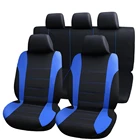 Чехлы Aimaao на сиденья автомобиля, защитные декоративные аксессуары для Peugeot 206 207 2008 407 307 308 Megane 2 Volvo Xc90, 4 цвета