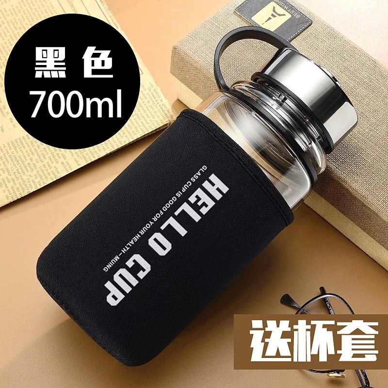 Светильник Кая бутылка для воды стеклянная здорового спорта путешествий