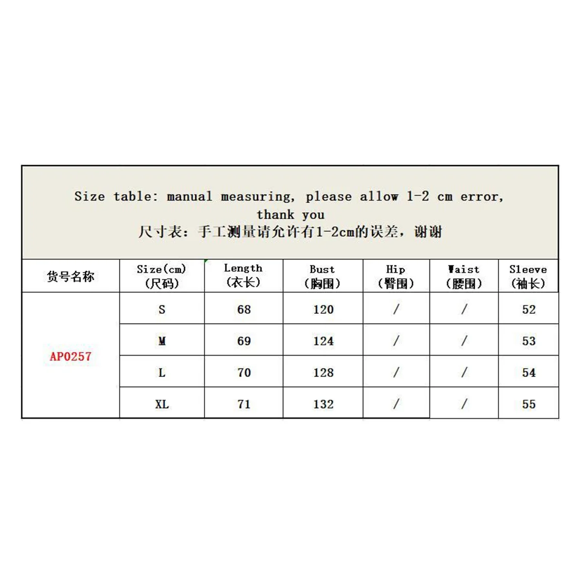 

Women Long Sleeve Butterfly Print Hoodie Fashion Hooded Tops for Shopping Daily Wear