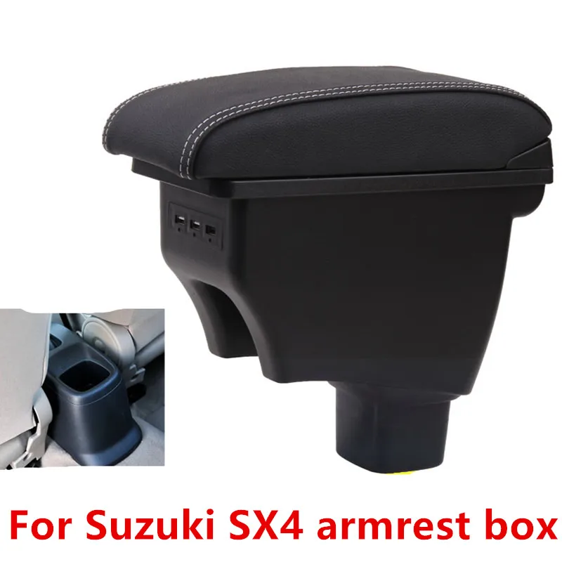 Для подлокотника Suzuki SX4|Подлокотники| |
