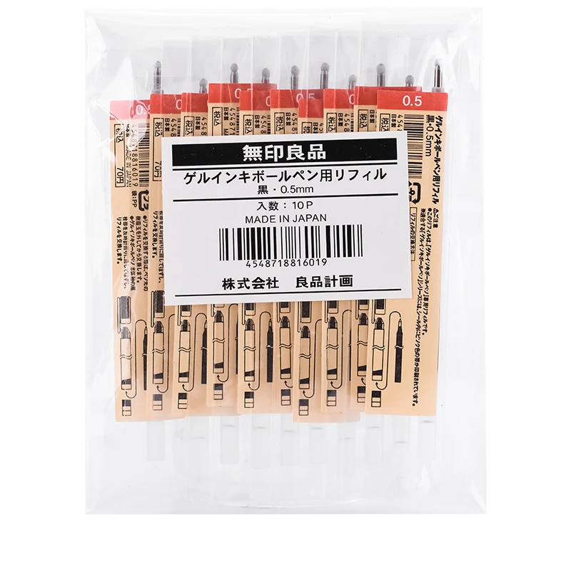 10 шт./лот японская гелевая ручка MUJI набор чернил для заправки 0 38 мм 5 Гладкие