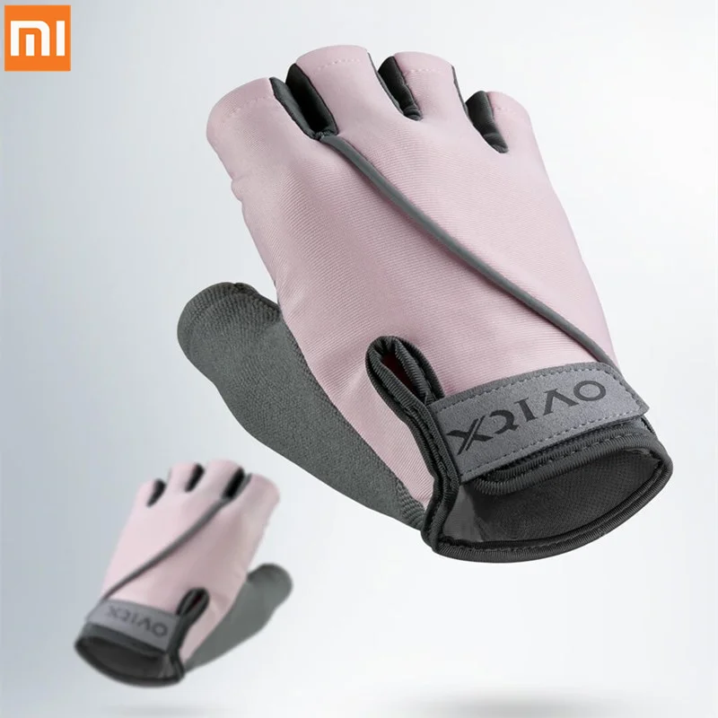 

Фитнес-перчатки Xiaomi XQIAO, легкие дышащие нескользящие спортивные перчатки для тяжелой атлетики, фитнеса и тренировок для взрослых