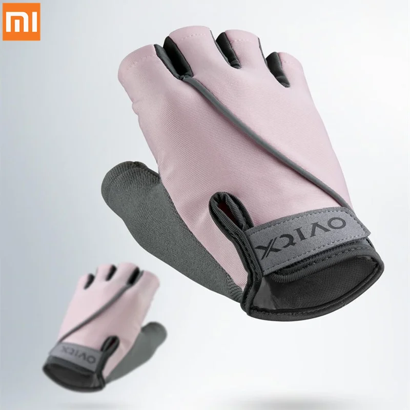 Фитнес перчатки Xiaomi XQIAO легкие дышащие нескользящие спортивные для тяжелой