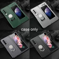 creative folding screen full covered stand phone protective case suitable for samsung zfold3 phone case pu leather case t5i6