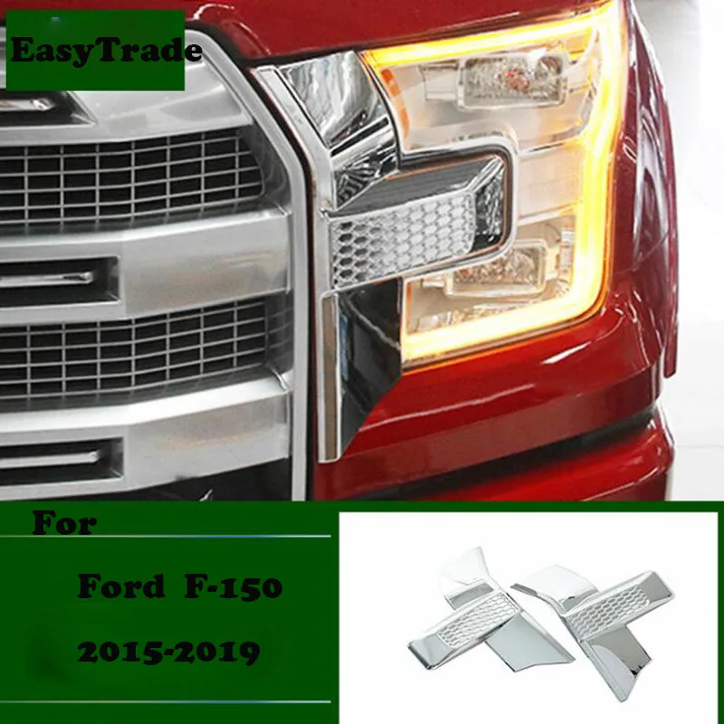 Автомобильная средняя сетка двусторонняя крышка наклейка Накладка для Ford F150 F 150