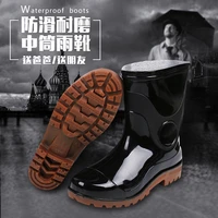 men tube rain tide non slip bottom waterproof shoes black tea wash labor insurance shoes boots boots kitchen chef site