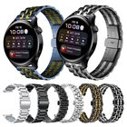 Классический металлический браслет UEBN из нержавеющей стали для Huawei Watch 3, ремешок для Huawei Watch 3 GT 2 46 мм 2e Pro, браслет для наручных часов