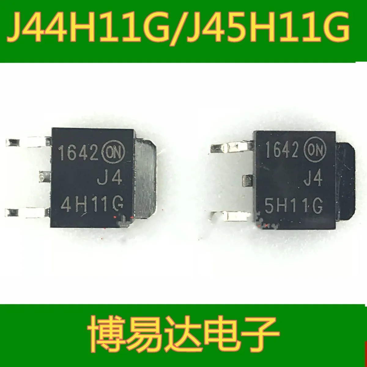 MJD45H11T4G 5H11G MJD44H11T4G 4H11G TO252 J45H11G J44H11G