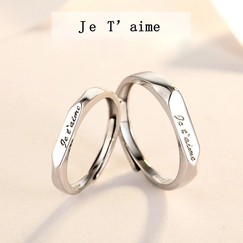 Женское регулируемое кольцо из серебра 925 пробы с геометрическим рисунком |