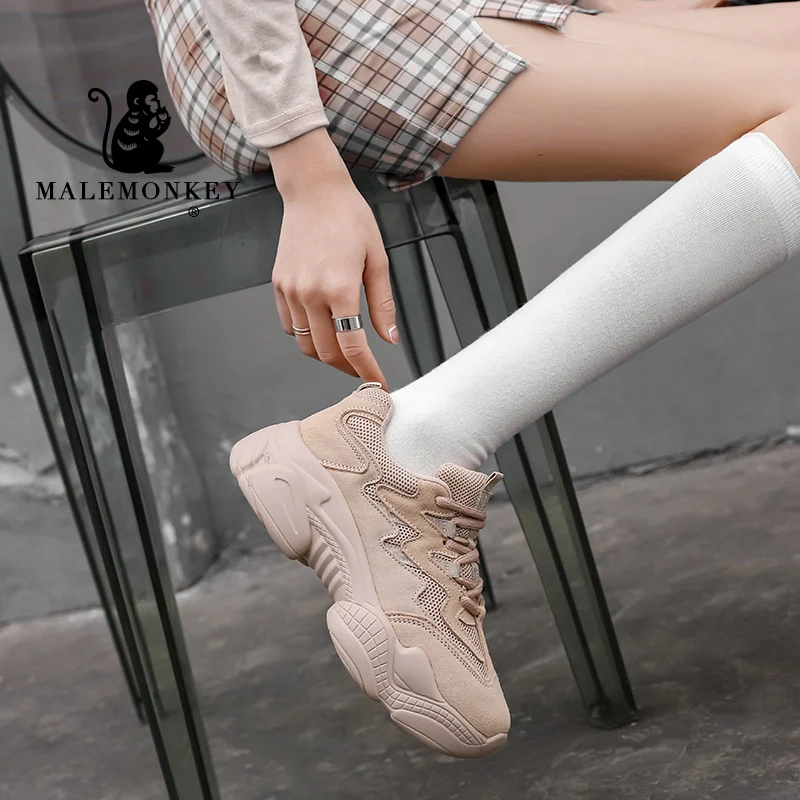 Кроссовки женские из дышащей кожи повседневная спортивная обувь на платформе