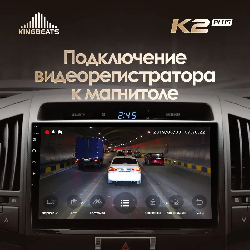 KingBeats штатное головное устройство For Toyota Land Cruiser 11 200 2007 2015 GPS Android 10 автомагнитола