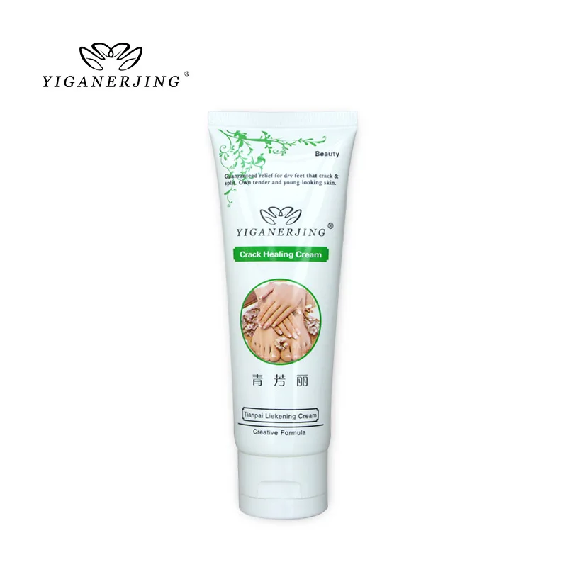 

Yiganerjing Qingfangli Hand Cream 80G Moisturizing Anti-Dry and Chapped