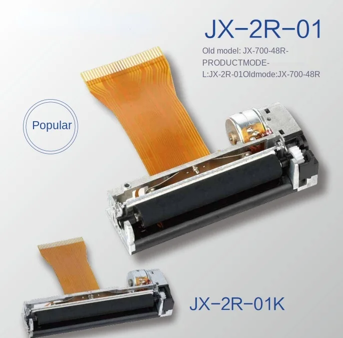 

JX-2R-010 JX-2R-01K JX-2R-01Thermal printer print head For Two inch 58mm thermal printer core