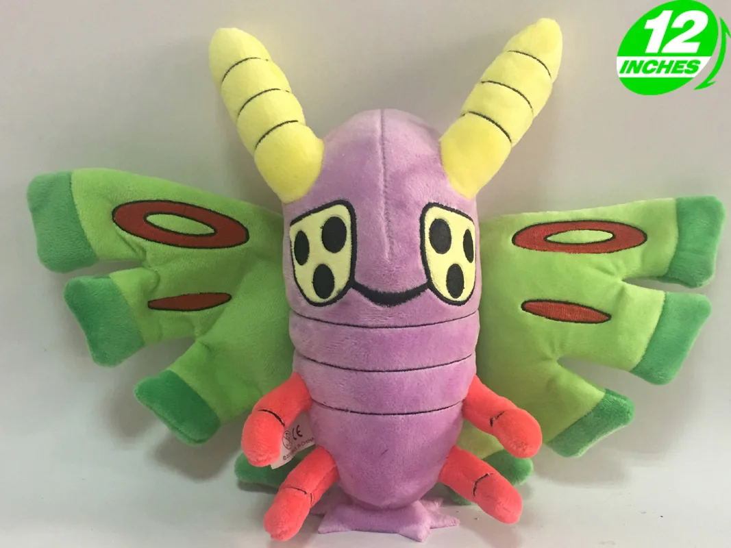 

30cm Height Limited Edition Luma Anime Plush Doll Fan Collection Toy Dustox
