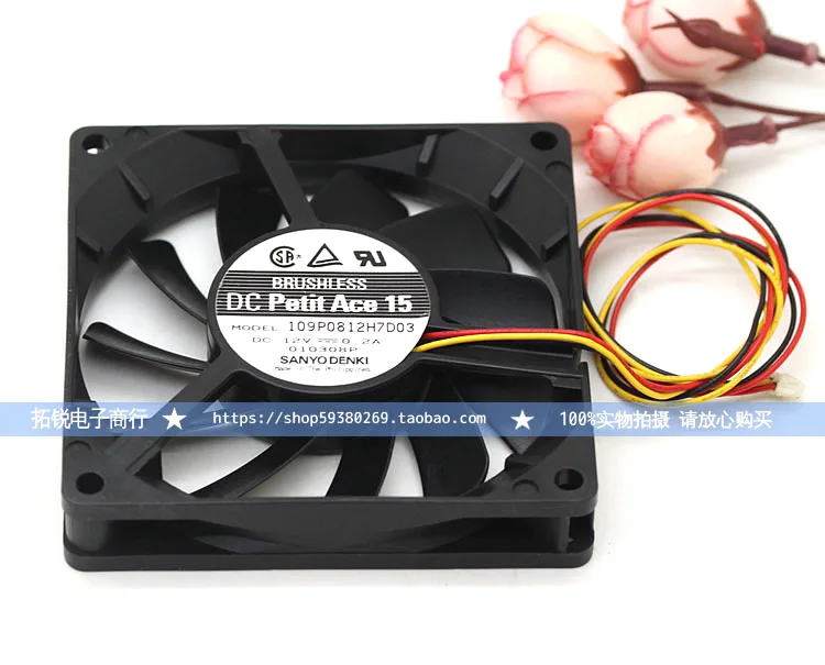 

Original Sanyo Sanyo 109P0812H7D03 12V 0.2A 8cm 8015 Double Ball Cooling Fan