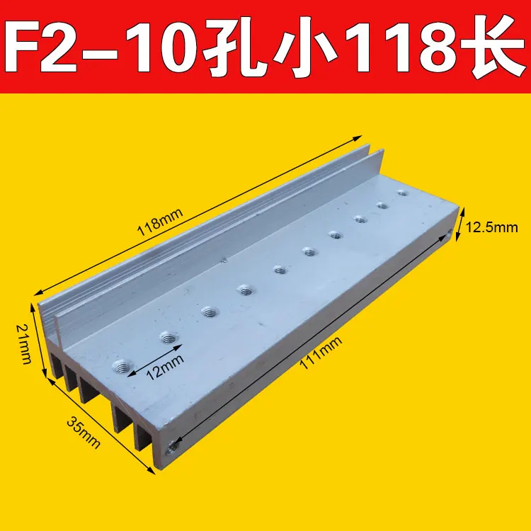 2 зубы 10 отверстий маленькое поле Высота голенища сапога Мощность инвертор
