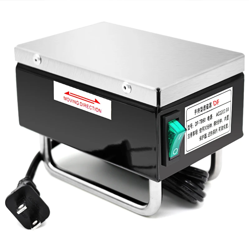 Мощный бесшумный размагничиватель портативный мини размагничивающий