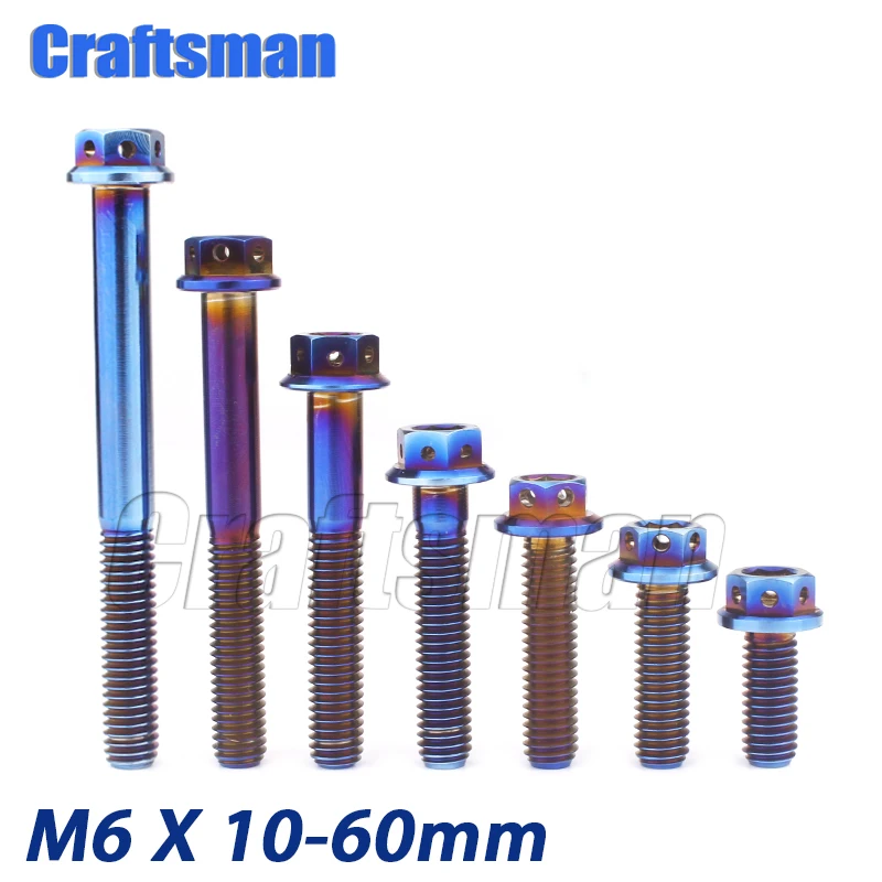 Титановые болты M6x 10 60 мм 1 шт. кожух двигателя мотоцикла болт обгоревшая синяя