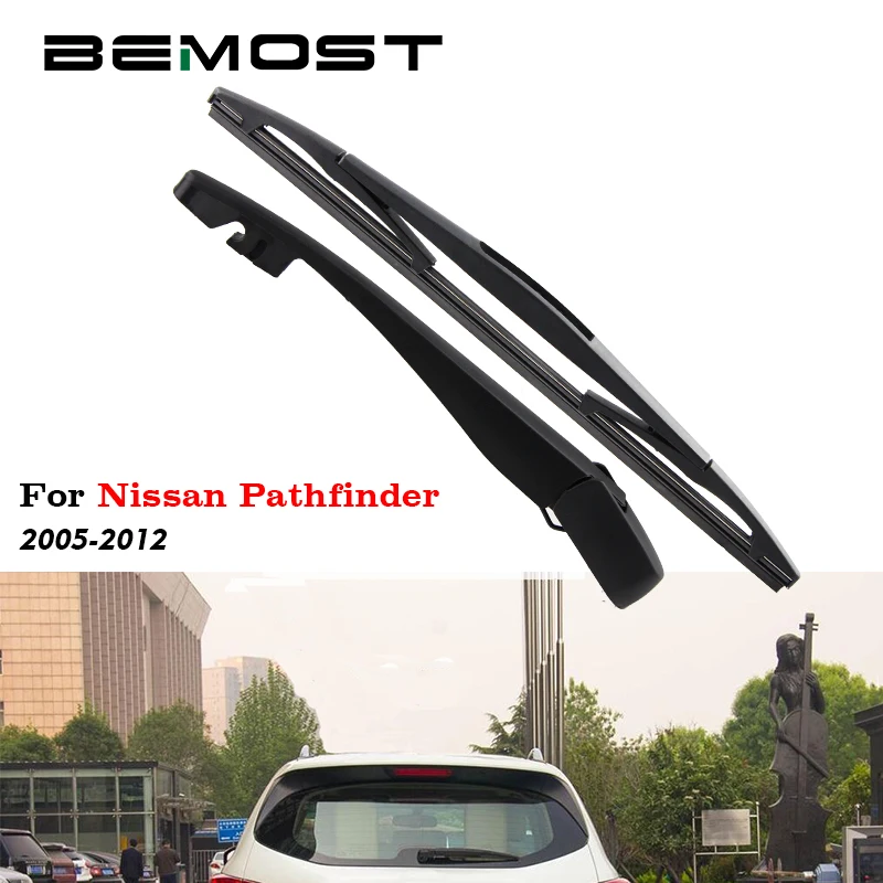 Щетка стеклоочистителя BEMOST 305 мм для Nissan Pathfinder Hatchback 2005 2006 2007 2008 2009 2010 2011