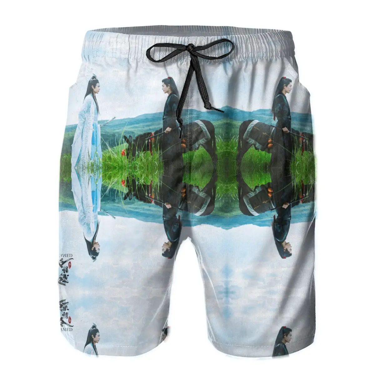 

The Untamed Casual The Untamed. Xue Yang 2 Short Breathable Quick Dry Humor Hawaii Pants