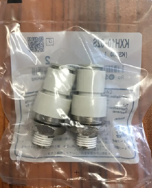 2s 1002. 2s 1002. C-data epon olt fd1108s. A06-7th1002 0015 12v. Pelco sp-6000-1.