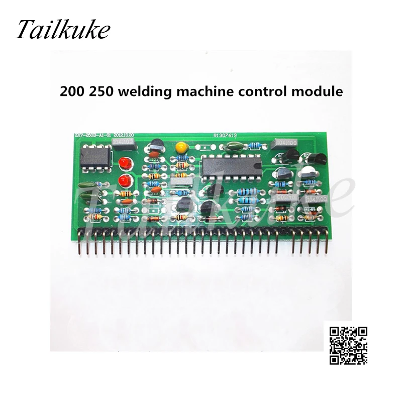 Запчасти для сварочного аппарата Zx7 200 250 плата управления модулем инвертора