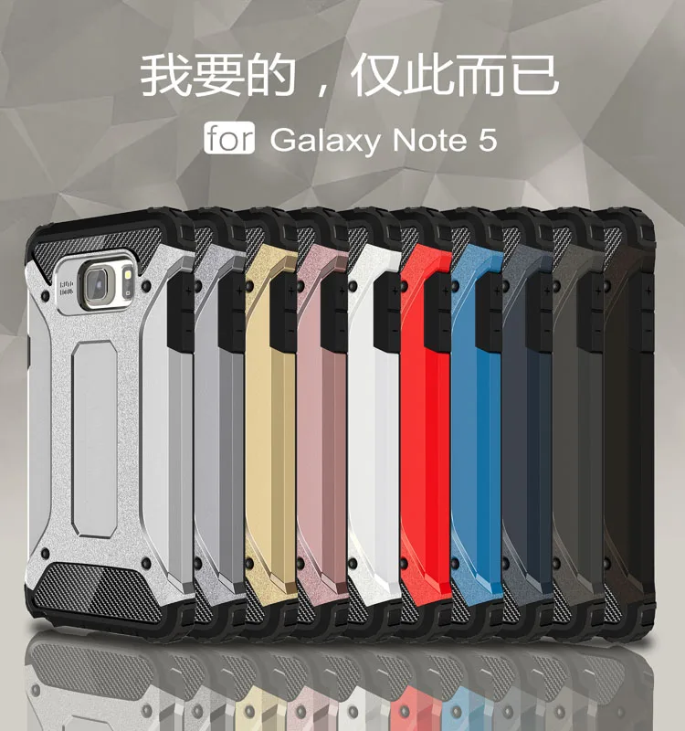 Подходящий чехол для Samsung Galaxy Note 5 Note5 SM N920 N920C N920i N920R4 гибридный Чехол бампер