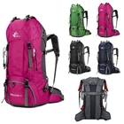 Дорожный рюкзак для альпинизма, удобная Ультралегкая дышащая водонепроницаемая уличная сумка с чехлом от дождя, 60 л, для скалолазания и кемпинга