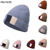 autumn and winter warm wool knitted hat for men and women the same outdoor warmth without eaves cap pullover cap