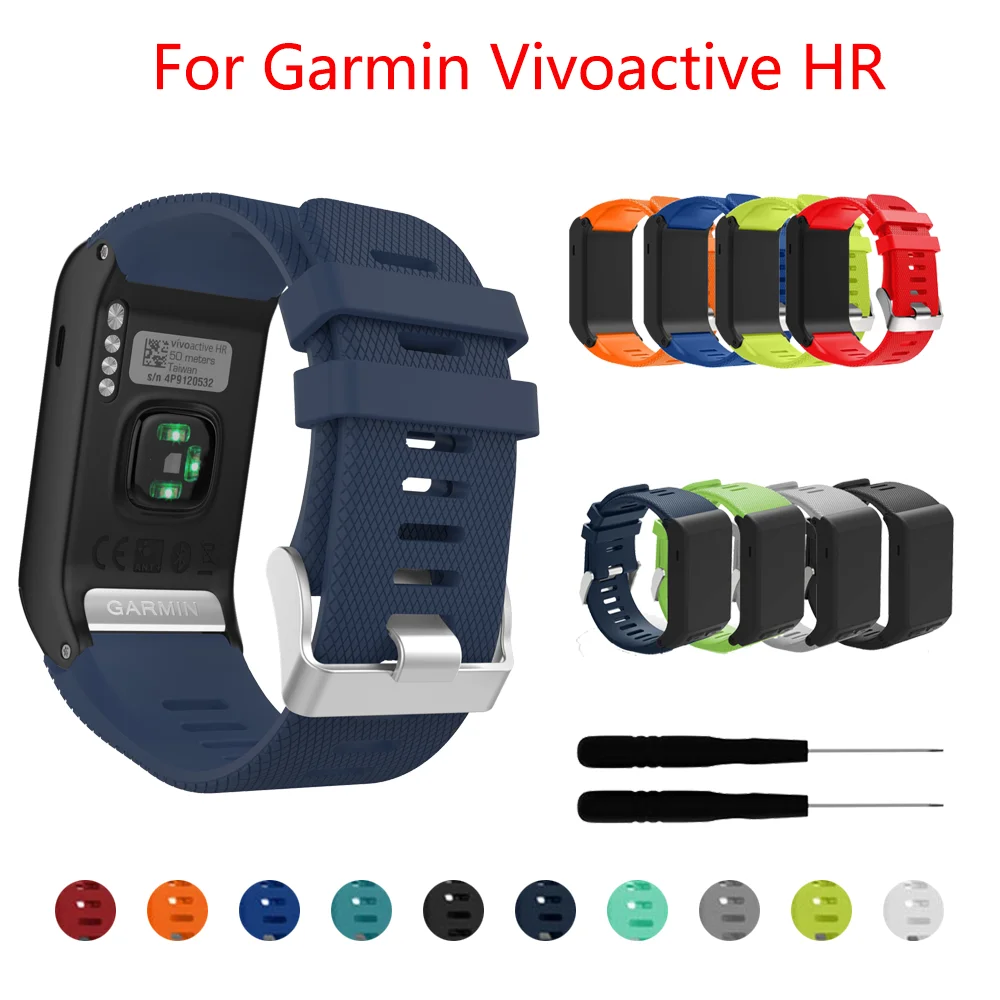 Цветной мягкий силиконовый сменный ремешок для Garmin vivoactive HR спортивный браслет
