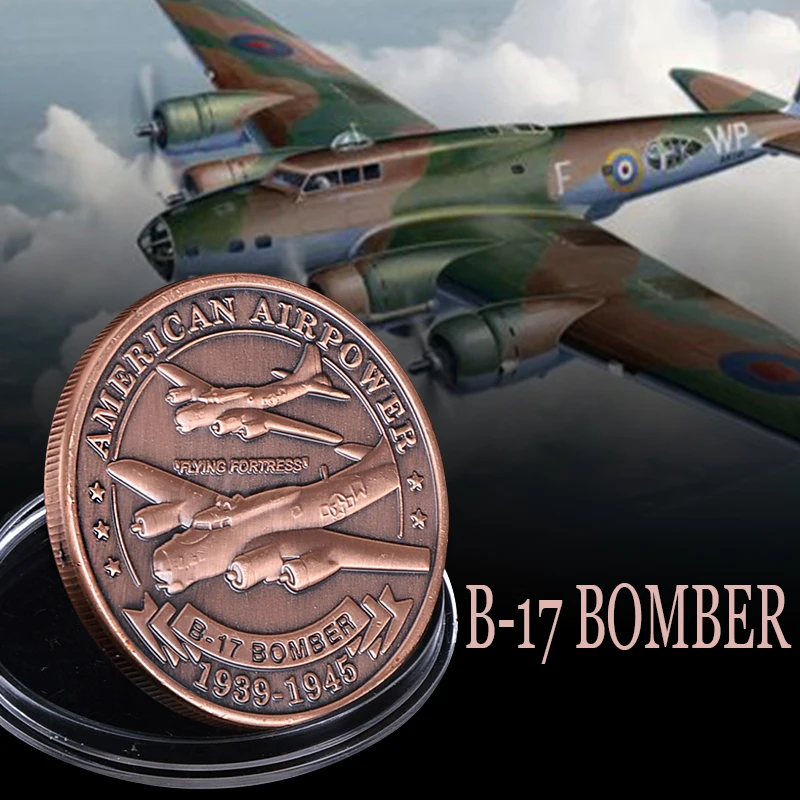 Американская армия ВВС B-17 сувенирная монета американская авиация сувенирная монета необычная монета для коллекционирования