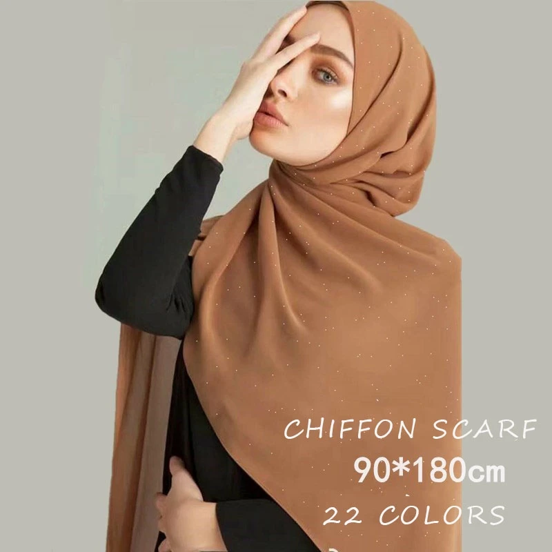 Новый роскошный фирменный мусульманский Дамский однотонный пузырьковый