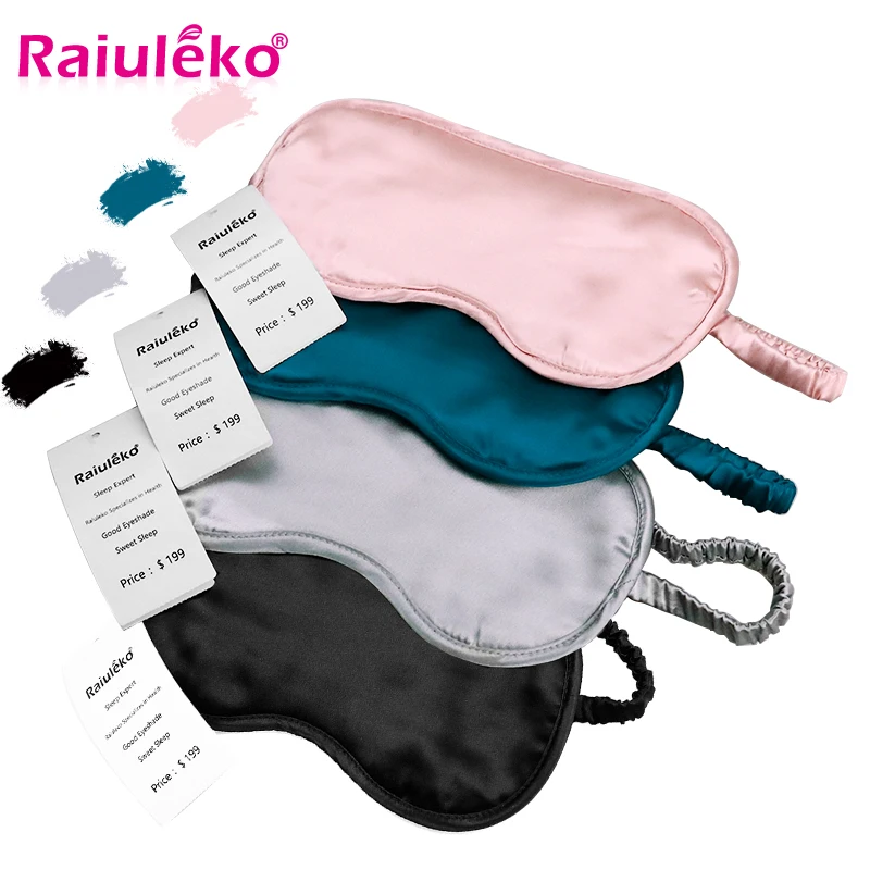 Высококачественная 100% натуральная шелковая маска для сна затенение маски