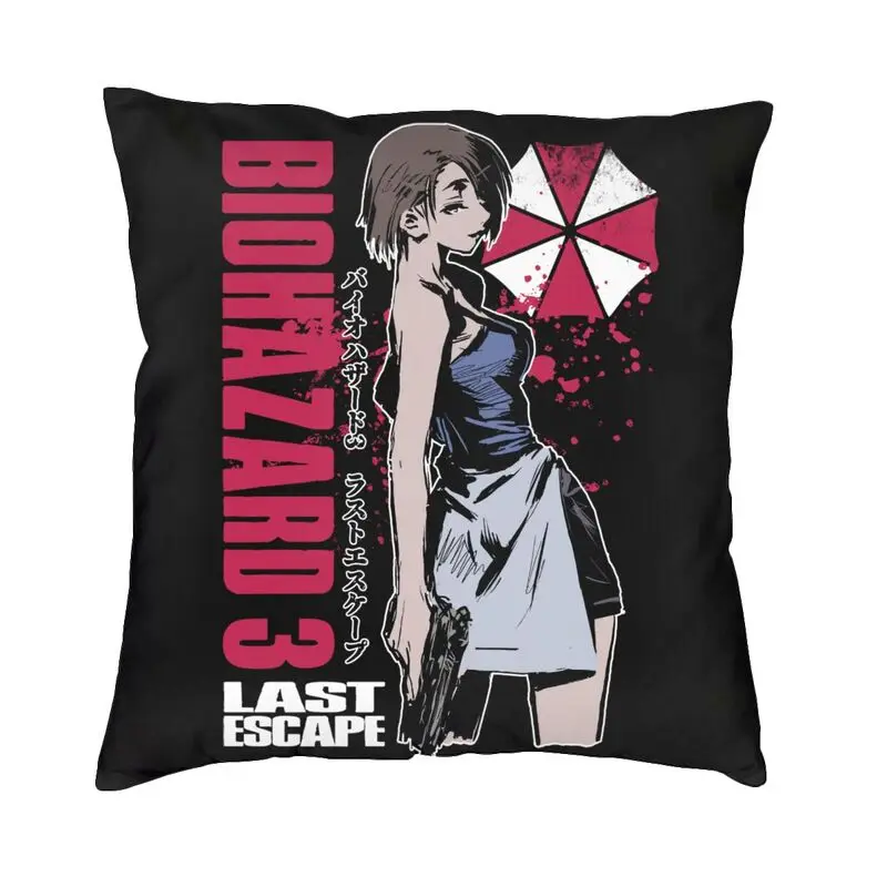 

Наволочка Raccoon City Home Of Umbrella Corporation Corp