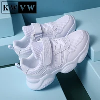 kids casual little white shoes leather lightweight children sneakers mesh breathable boy girl trend cool fashion sport booties