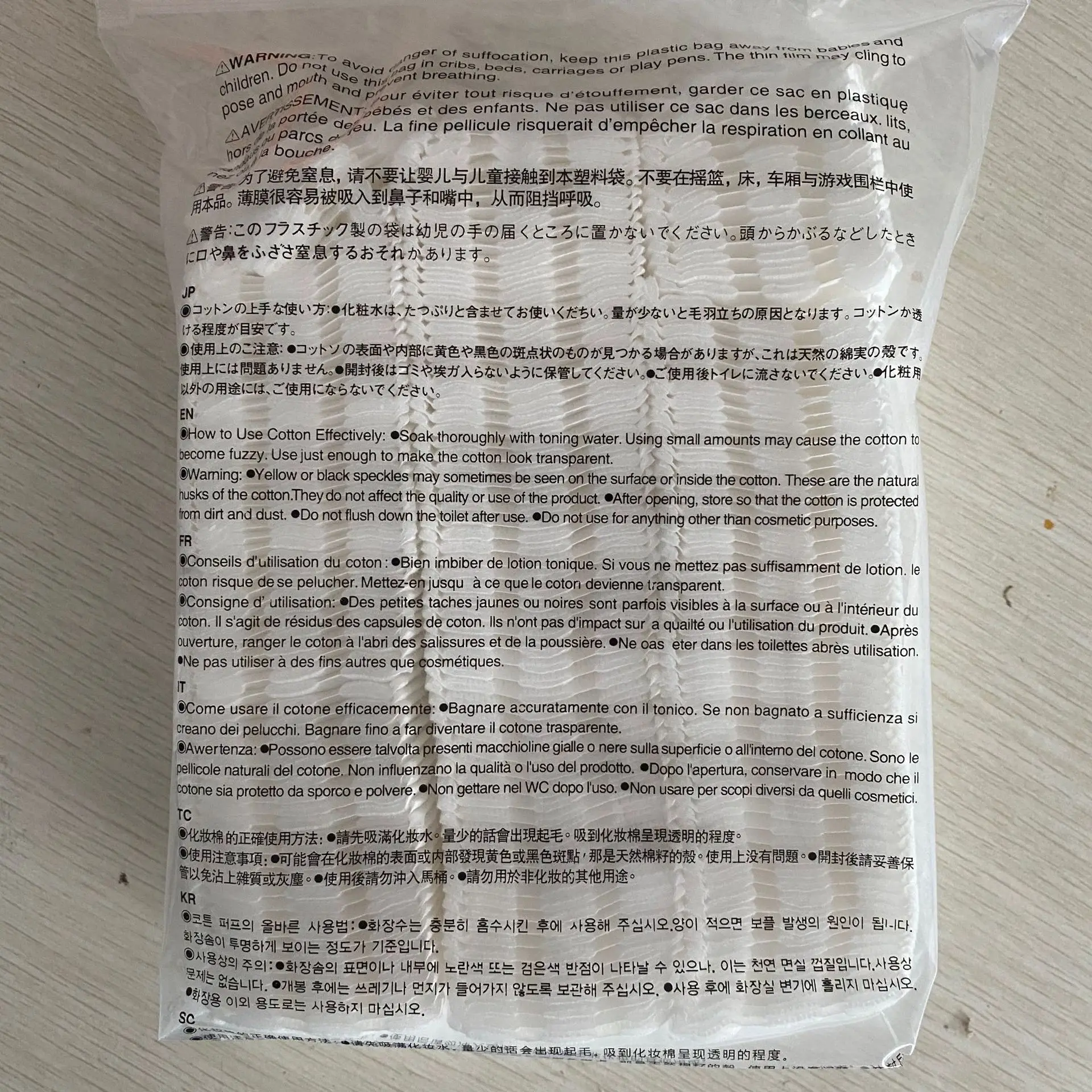 189 шт./пакет японский органический хлопок фитиль хлопчатобумажная ткань для DIY RDA |