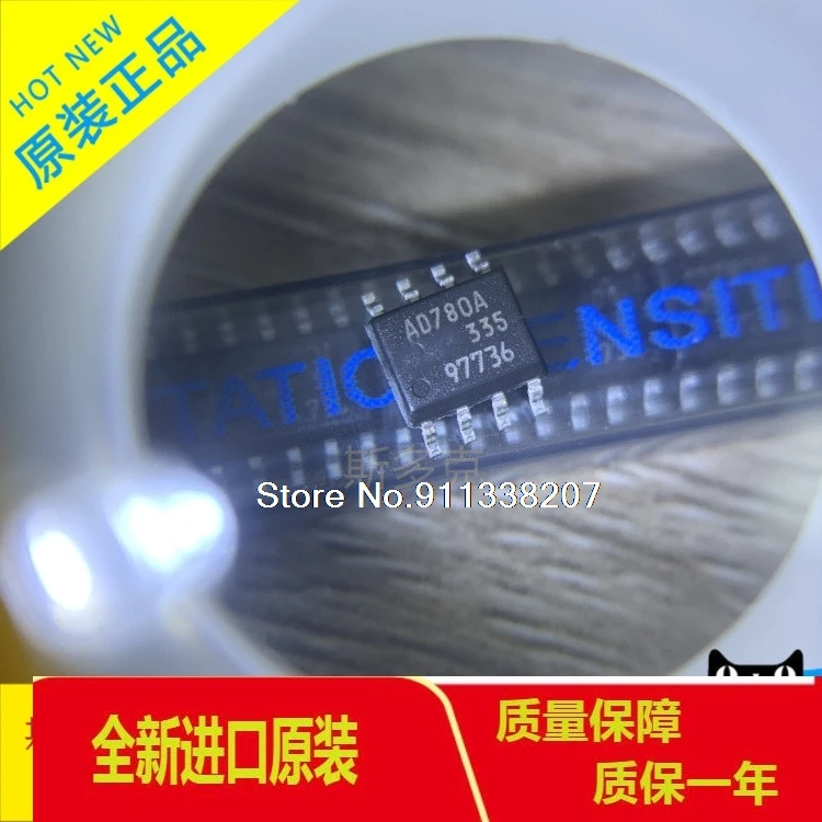 

AD780 AD780ARZ SOP-8