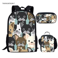 twoheartsgirl cute puppy dog print kids schoolbags adorable school bag sets for children stylish student children bookbags