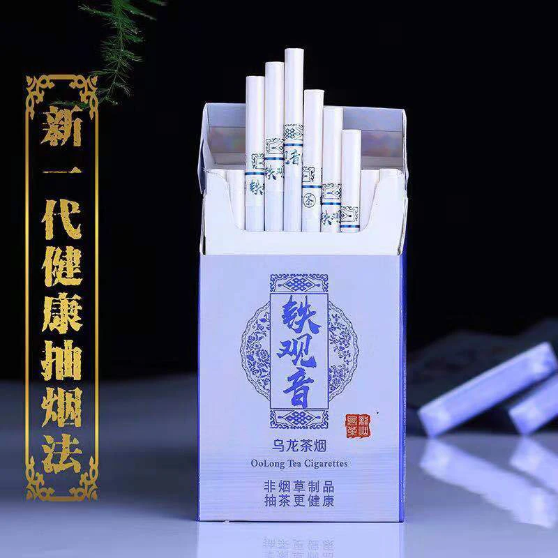 Чай Кинг Tieguanyin Oolong чай дым мужчины и женщины может дымить заваривать здоровый
