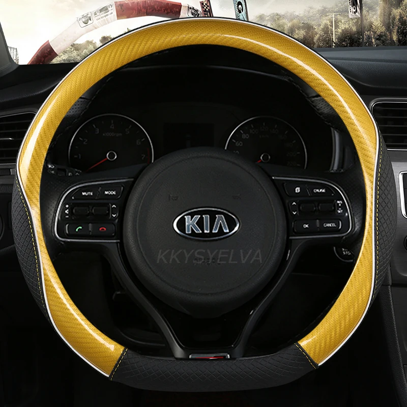 

D Shape Car Steering Wheel Cover PU Leather For Nissan Qashqai J11 Nissan X-trail T32 Golf 7 Tiguan 2019 2020 Kia Optima K5 2021