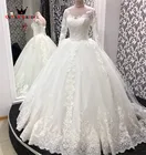 Бальное платье с длинным рукавом пышное свадебное платье из фатина с кружевами и жемчугом аппликации Роскошные элегантные 2021 новый дизайн Свадебное платье по индивидуальному заказу JZ06