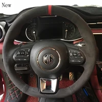 for mg 6 3 5 mg gs gt customized diy hand stitched black suede steering wheel cover interior car accessories