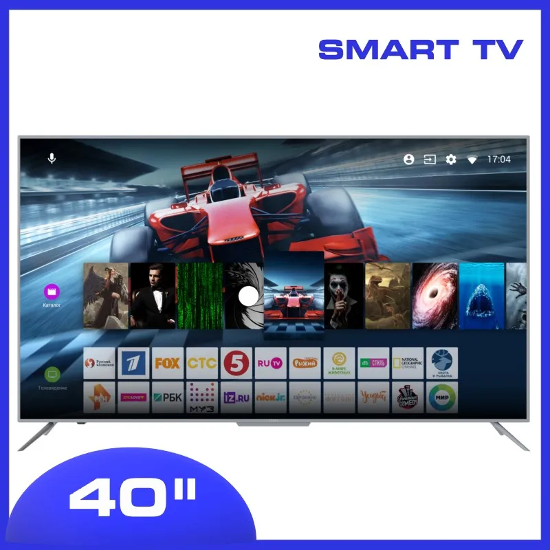 Телевизор KIVI 40 дюймов Smart TV HDR Android 9 (40F730GR)|Телевизоры| |