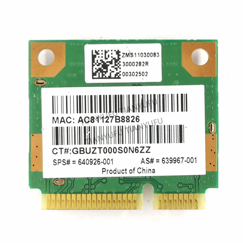 Realtek RTL8188CE 640926-001 аккумулятор большой емкости 150 Мбит/с ноутбук беспроводной