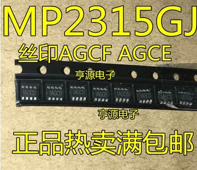 

Бесплатная доставка, 50 шт. Φ MP2315GJ MP2315GJ-LF-Z 100% оригинал