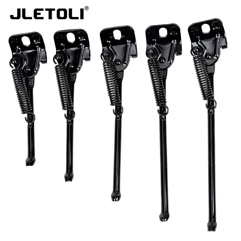 JLETOLI детская велосипедная парковочная стойка, велосипедная подножка, горный велосипед, велосипедная опора, боковая задняя стойка, 2 цвета, Аксессуары для велосипеда